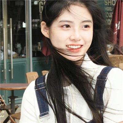 不亲密性关系
